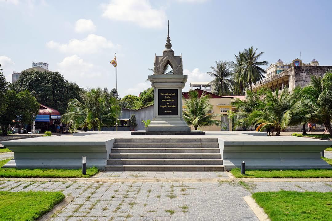 Tuol Sleng Genocide Museum